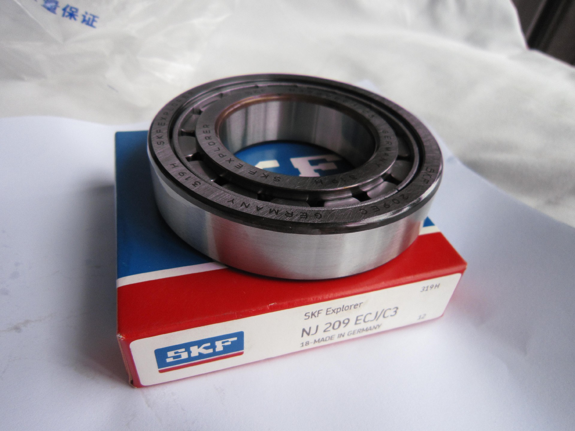 0750118200 Roller bearing