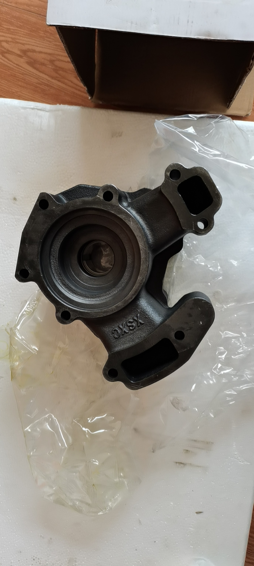 0750132143 Variable speed gear pump