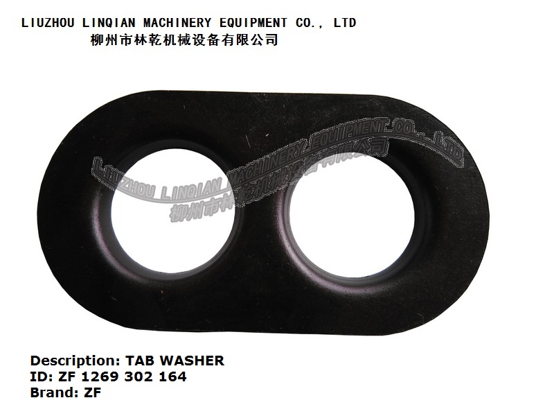 1269302164 Conical retaining ring