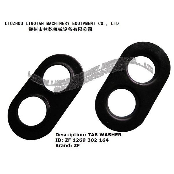 1269302164 Conical retaining ring