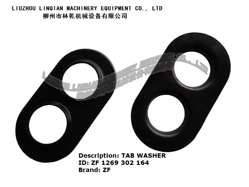 1269302164 Conical retaining ring