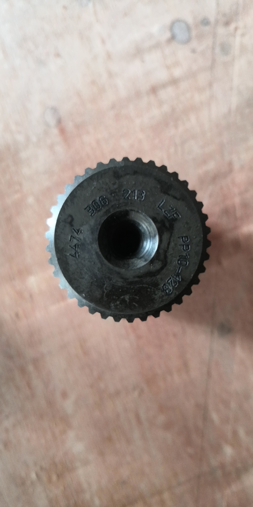 4474306213 sun gear shaft