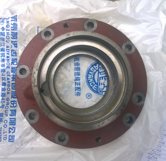 4642301136 pressure cover