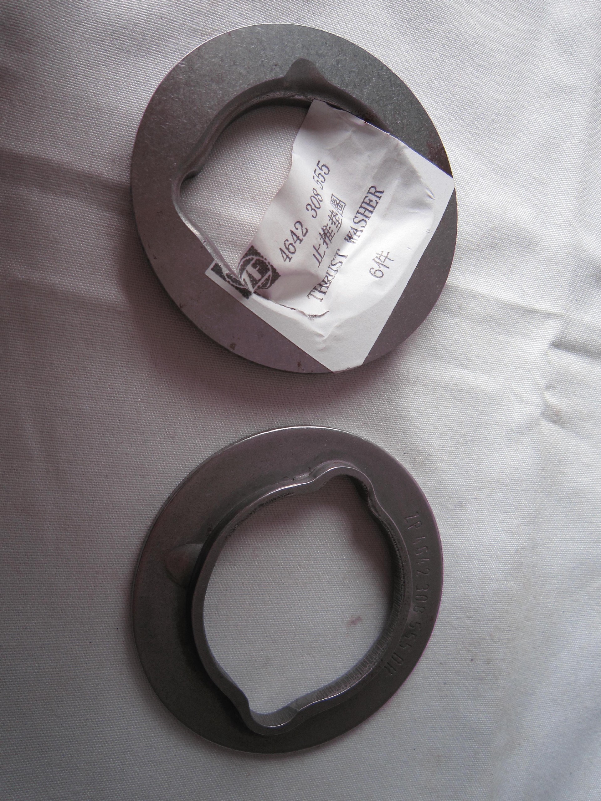 4642308555 Thrust washer