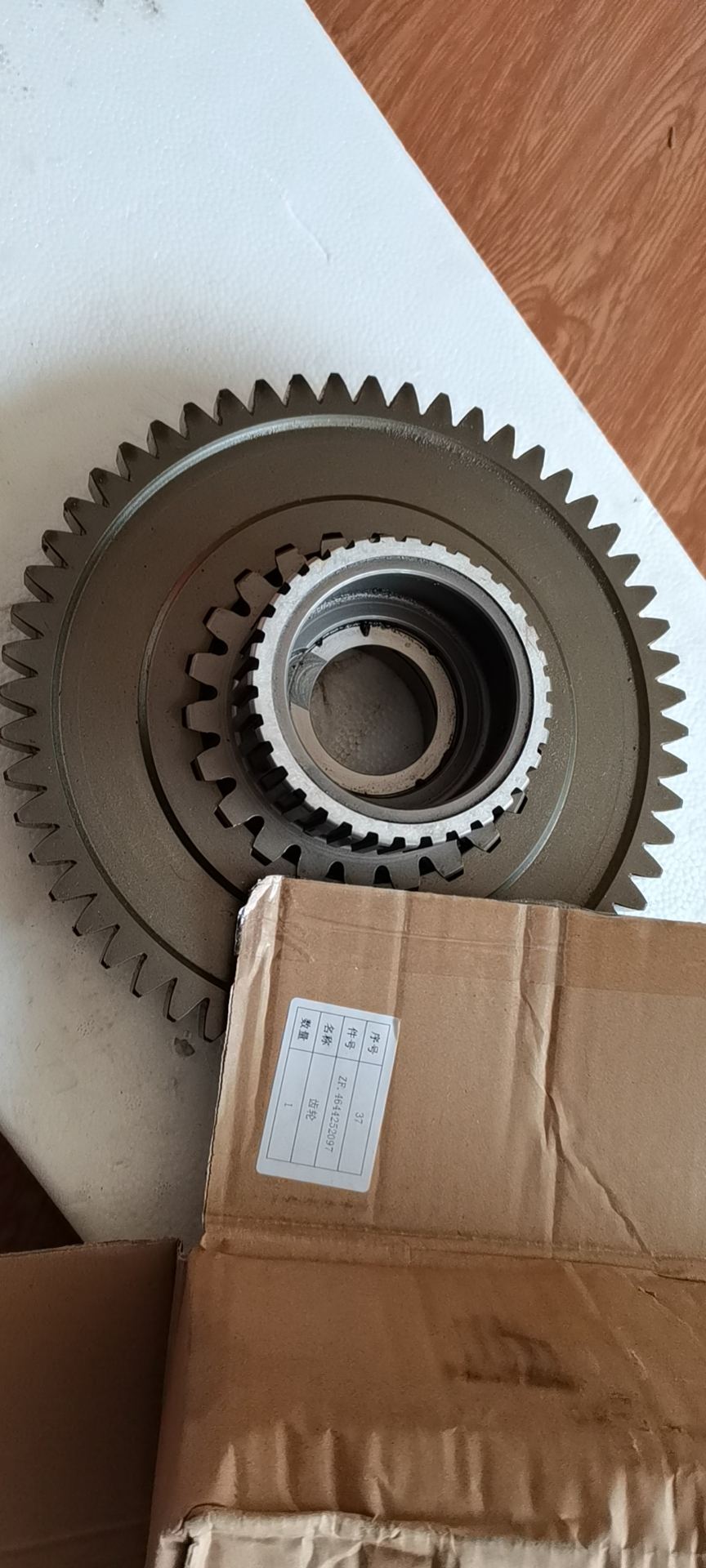 4644252097 spur gear