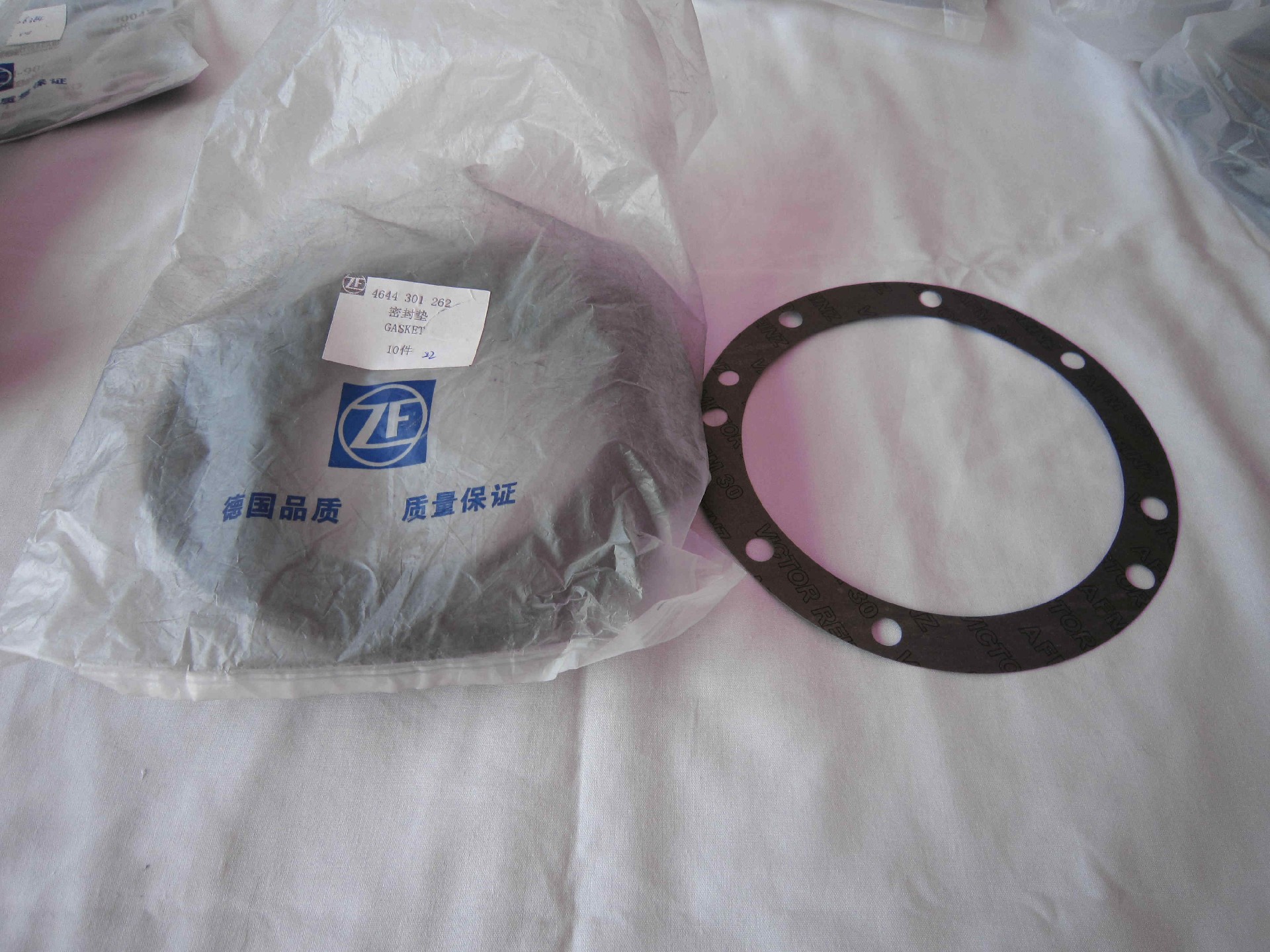 4644301262 Gasket