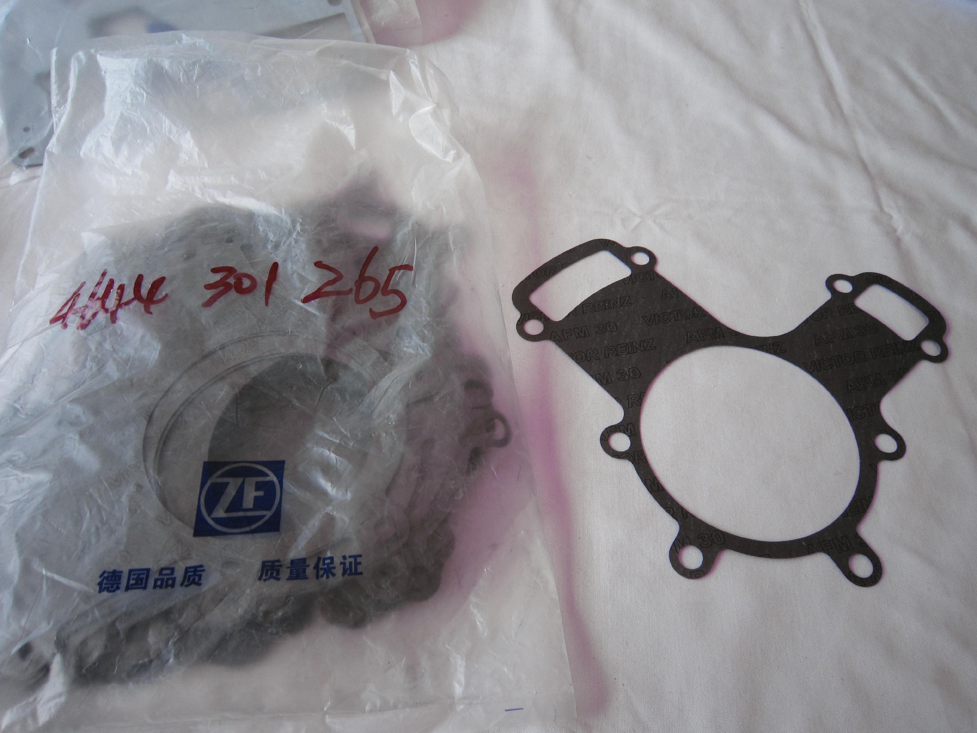 4644301265 Gasket