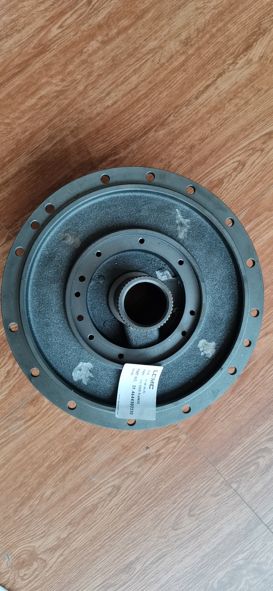 4644302250 OIL FEED FLANGE