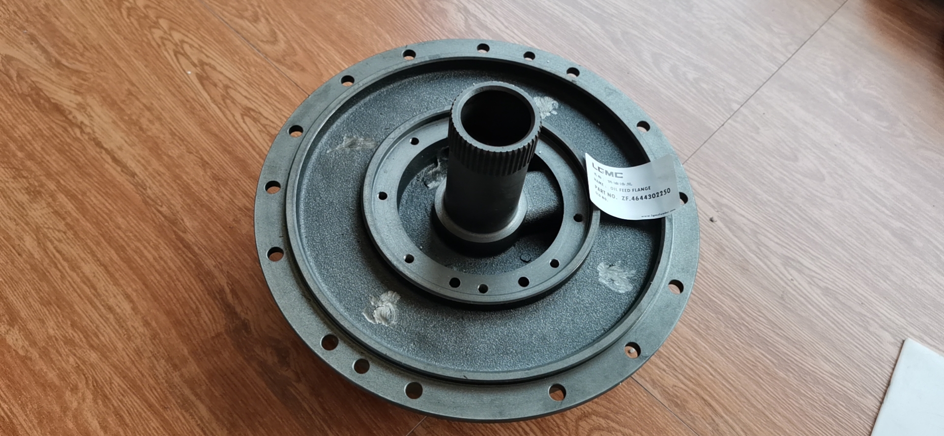 4644302250 OIL FEED FLANGE