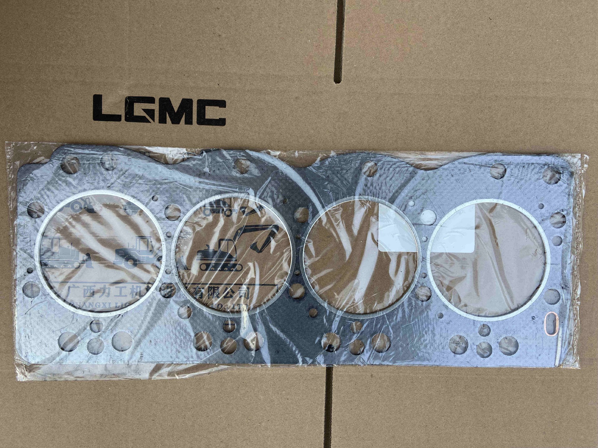 4D35T-01004 Cylinder head gasket