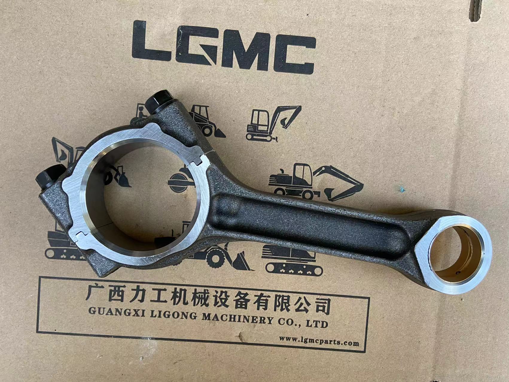 4D35T-04200 Connecting rod