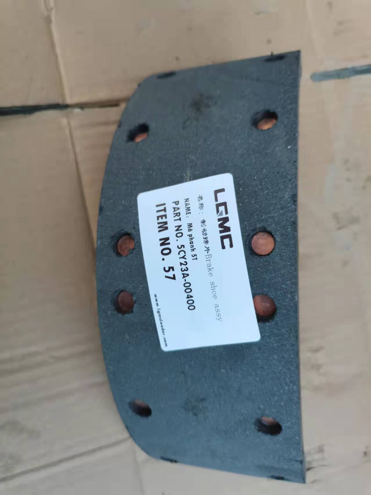 5CY23A-00400 Brake shoe Brake shoe assyMá phanh 5T