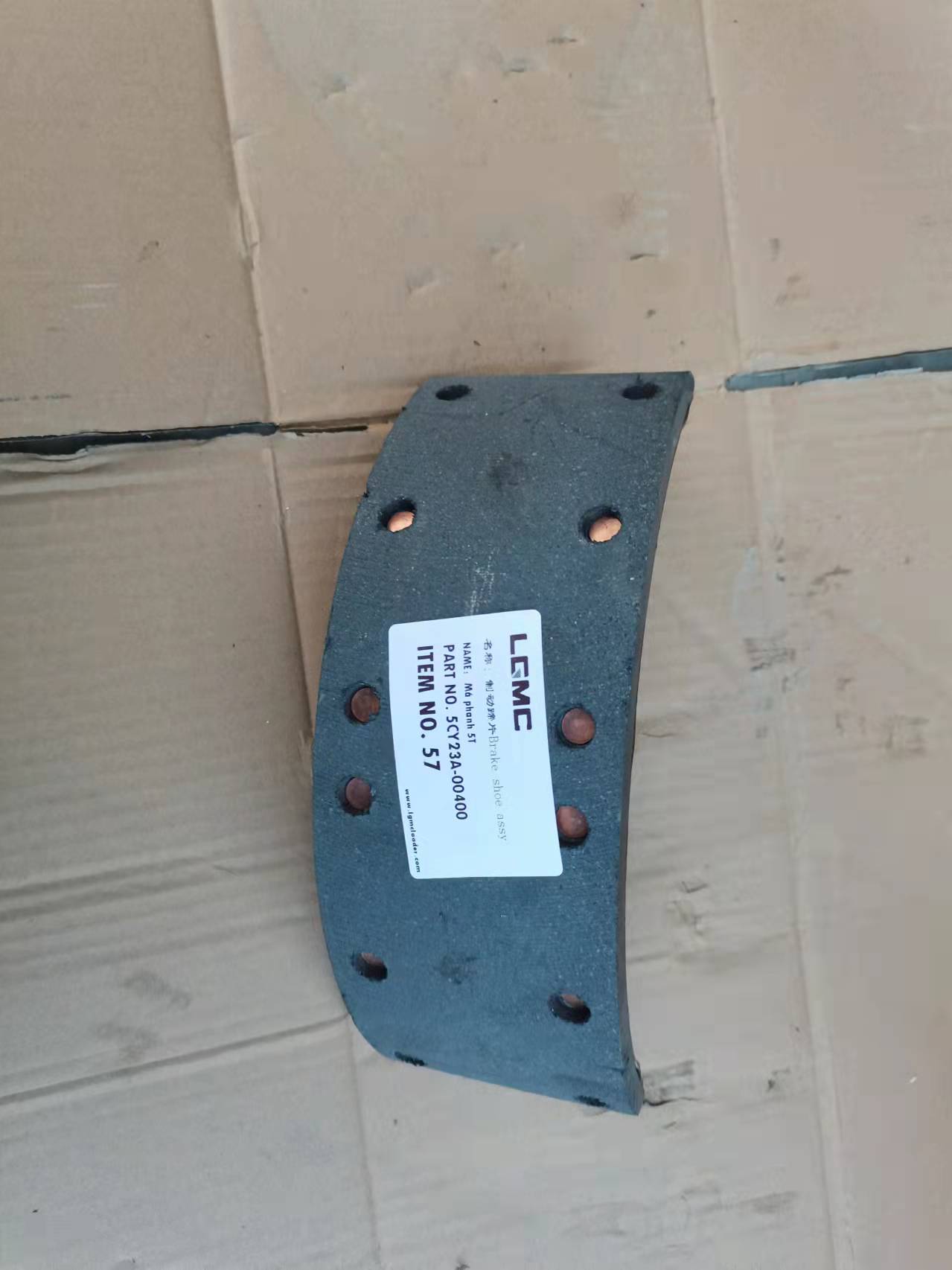 5CY23A-00400 Brake shoe Brake shoe assyMá phanh 5T