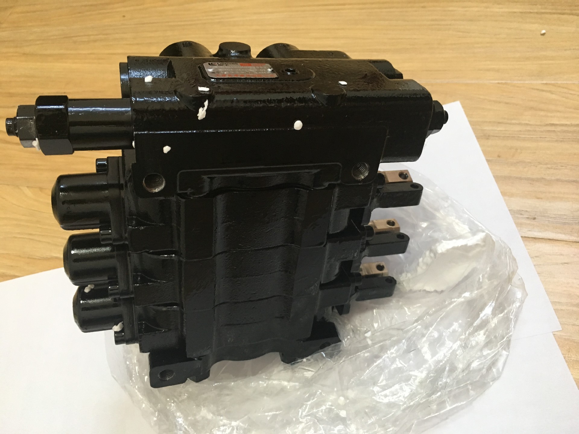 12K2046 102526 HYDRAULIC PUMP