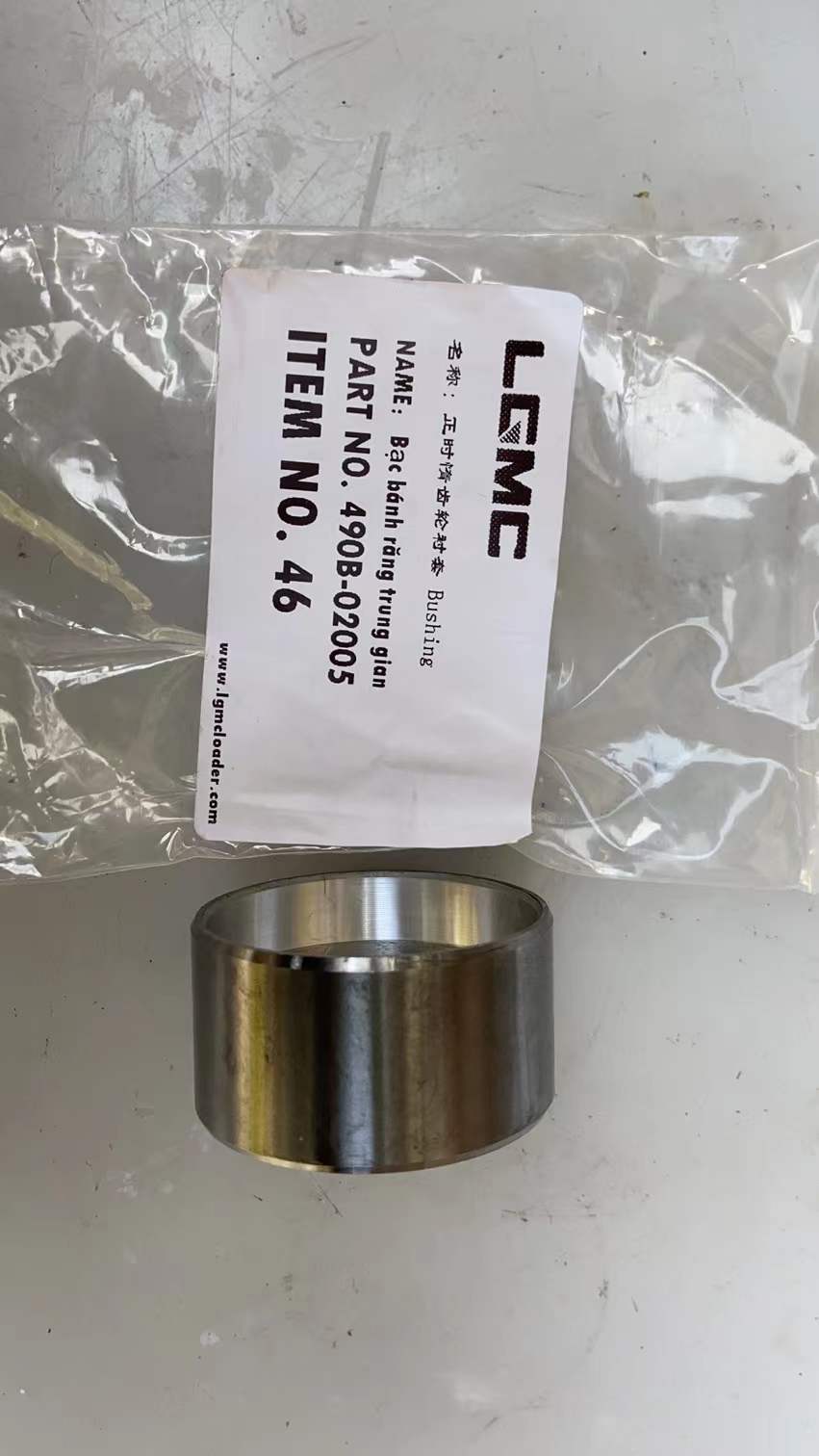 490B-02005 Timing Idler Bushing Bushing