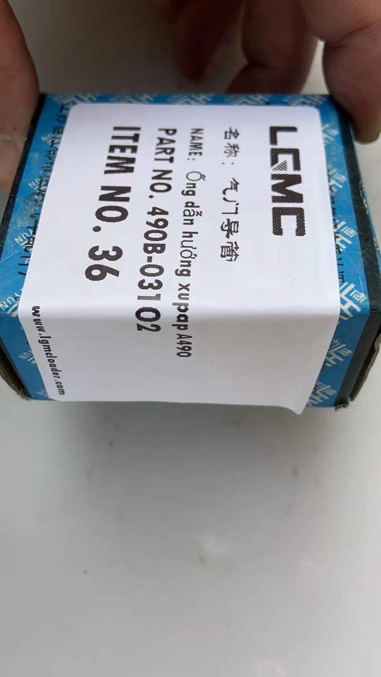 490B-03102 valve guide