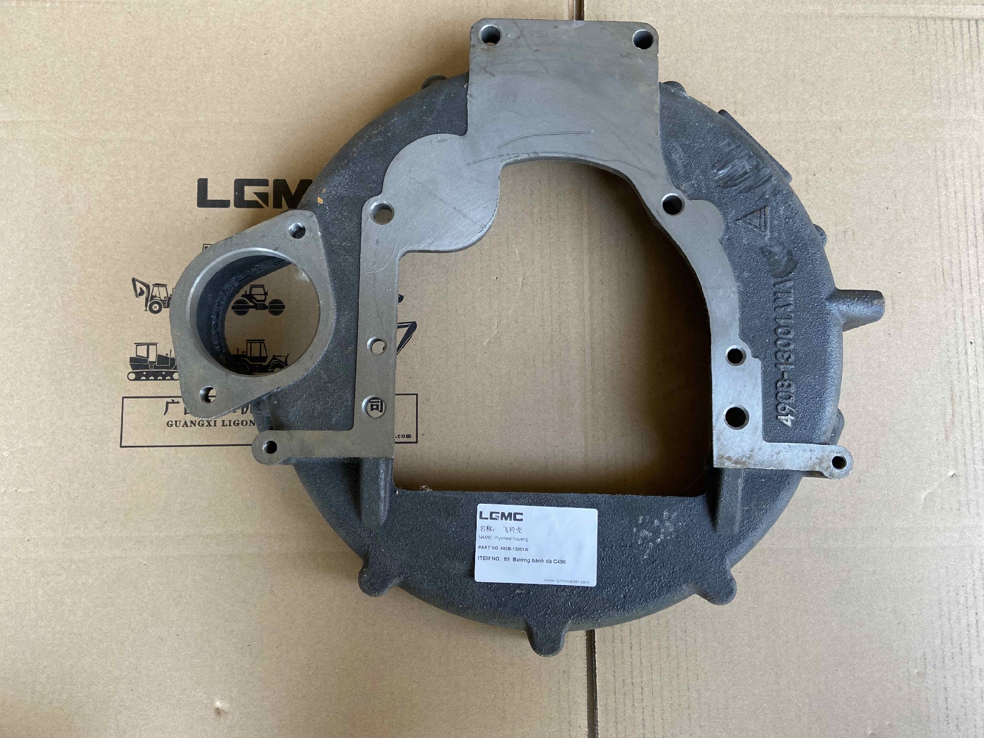 490B-13001 AFlywheel housing