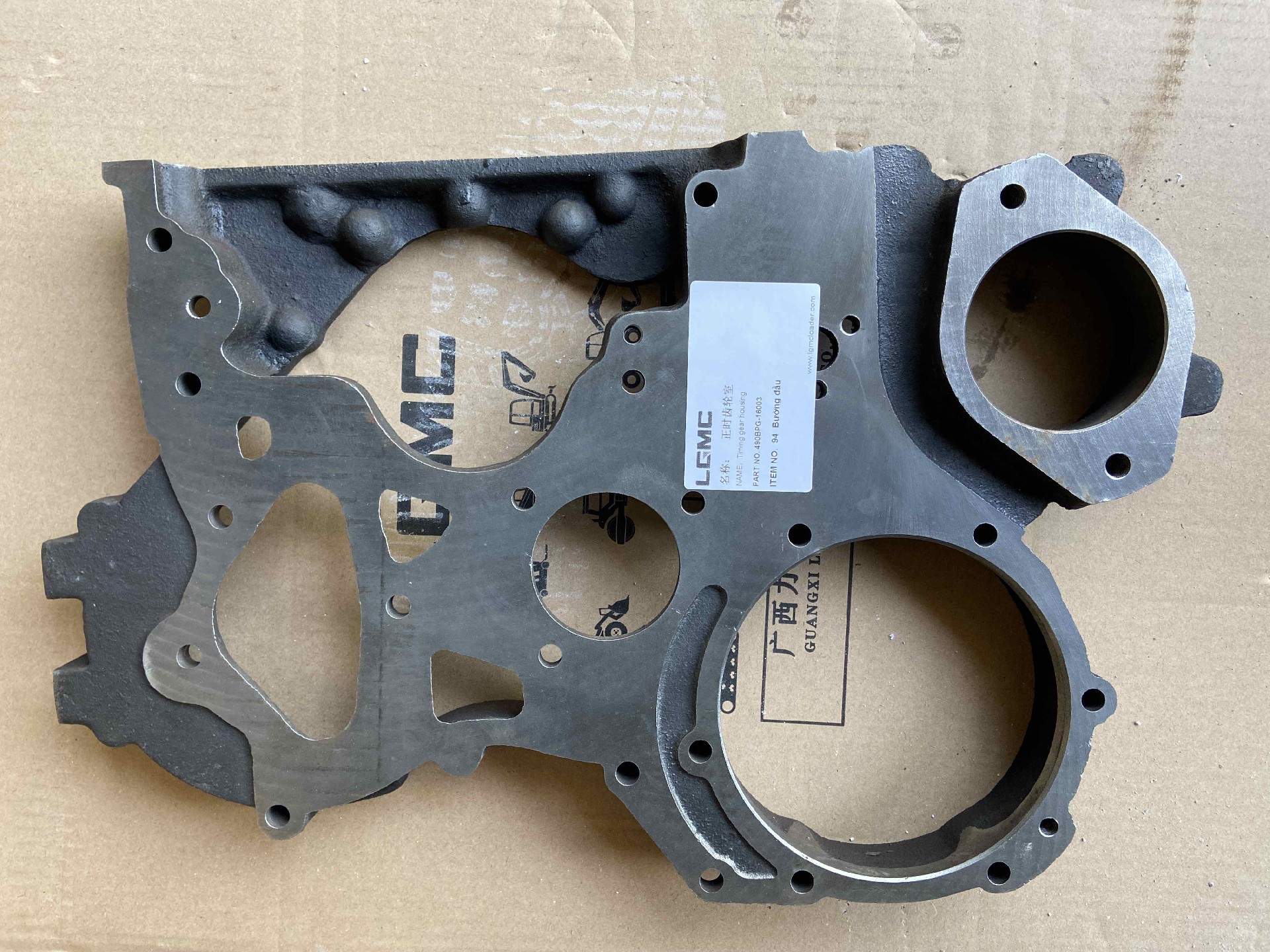 490BPG-16003 Timing gear housing