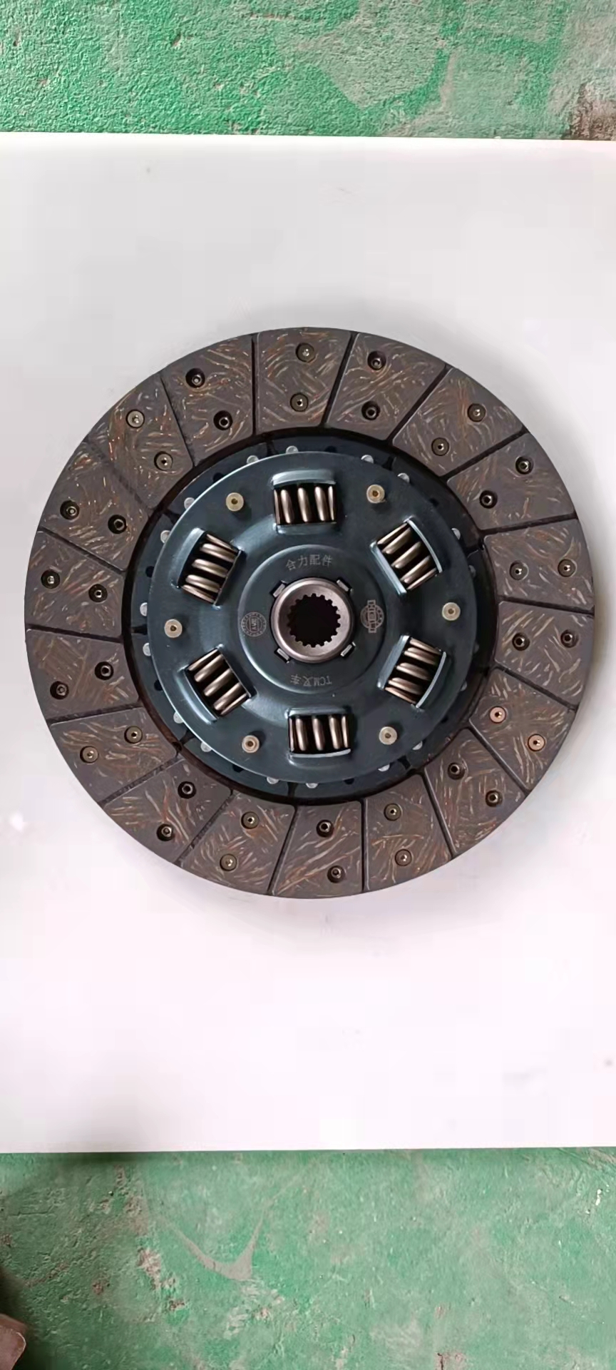 13453-10301 N150-124000-000 Clutch Plate (18CHL)