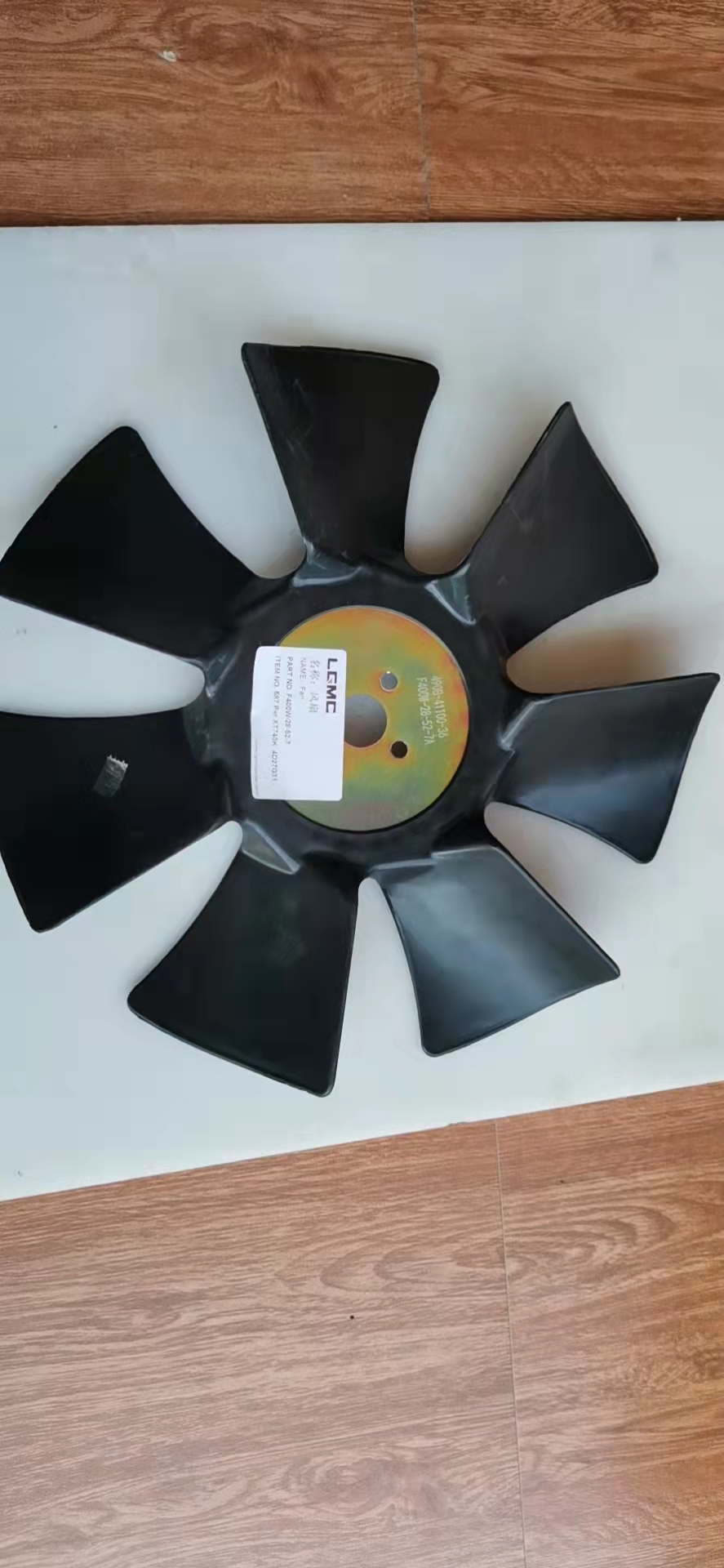 F400W-28-52-7 Fan