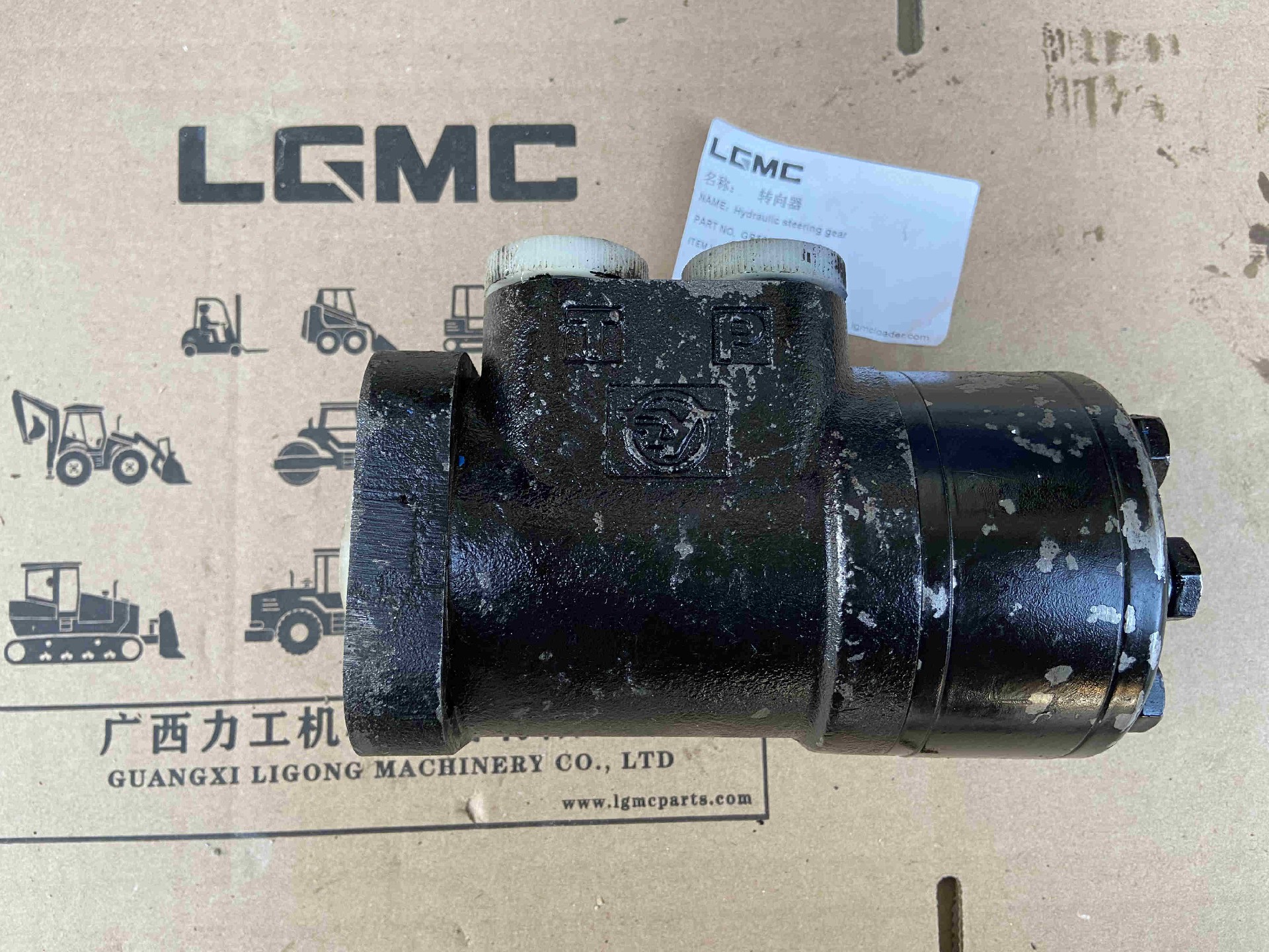 GR501-211000-000 Steering gear