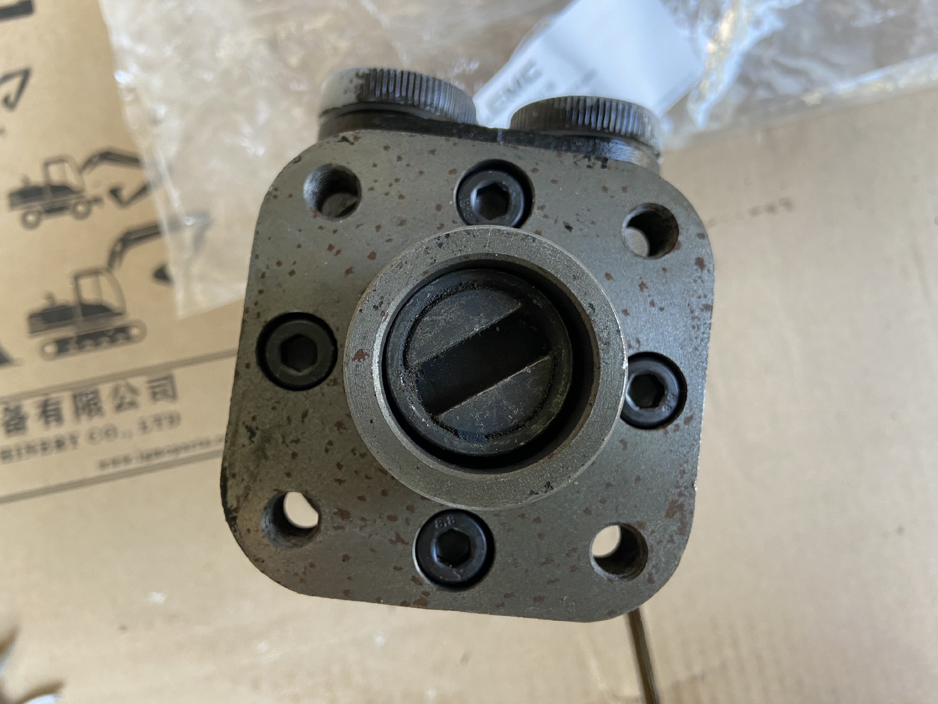 GR501-211000-000 Hydraulic steering gear