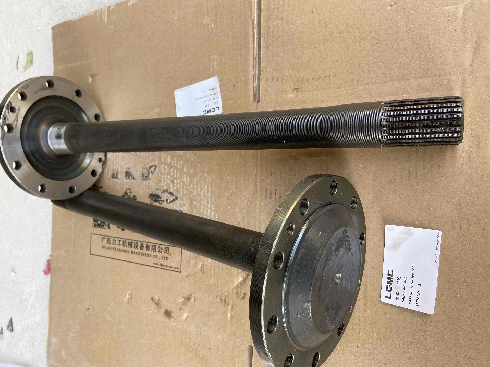 N150-110001-001 Half shaft