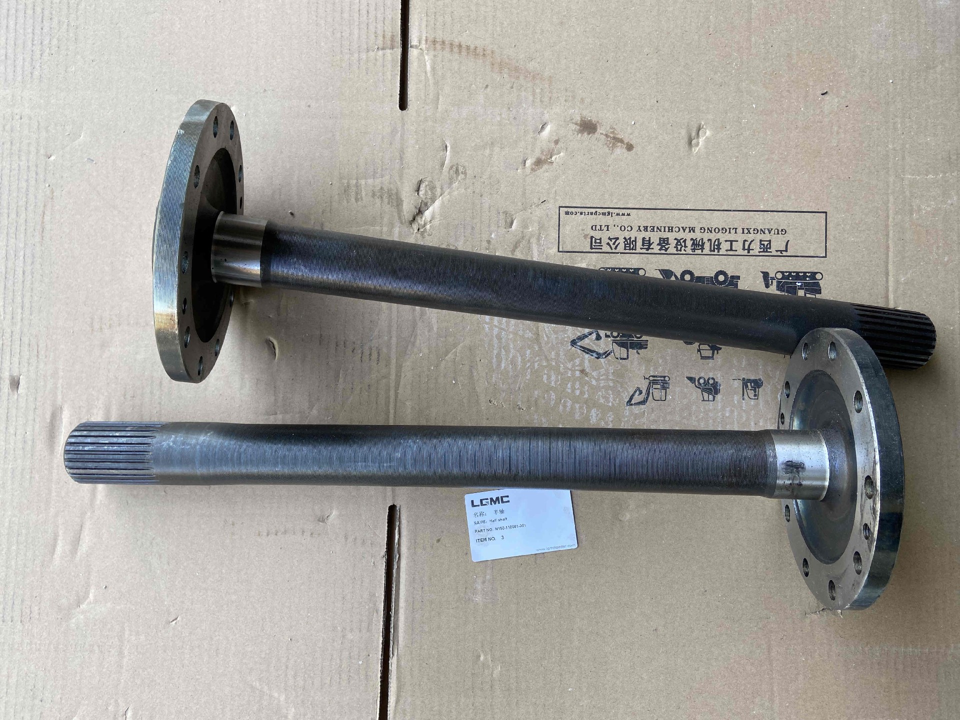 N150-110001-001 Half shaft