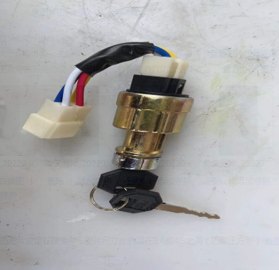 Z8710-04110 Ignition switch Ổ khóa HELI 3T