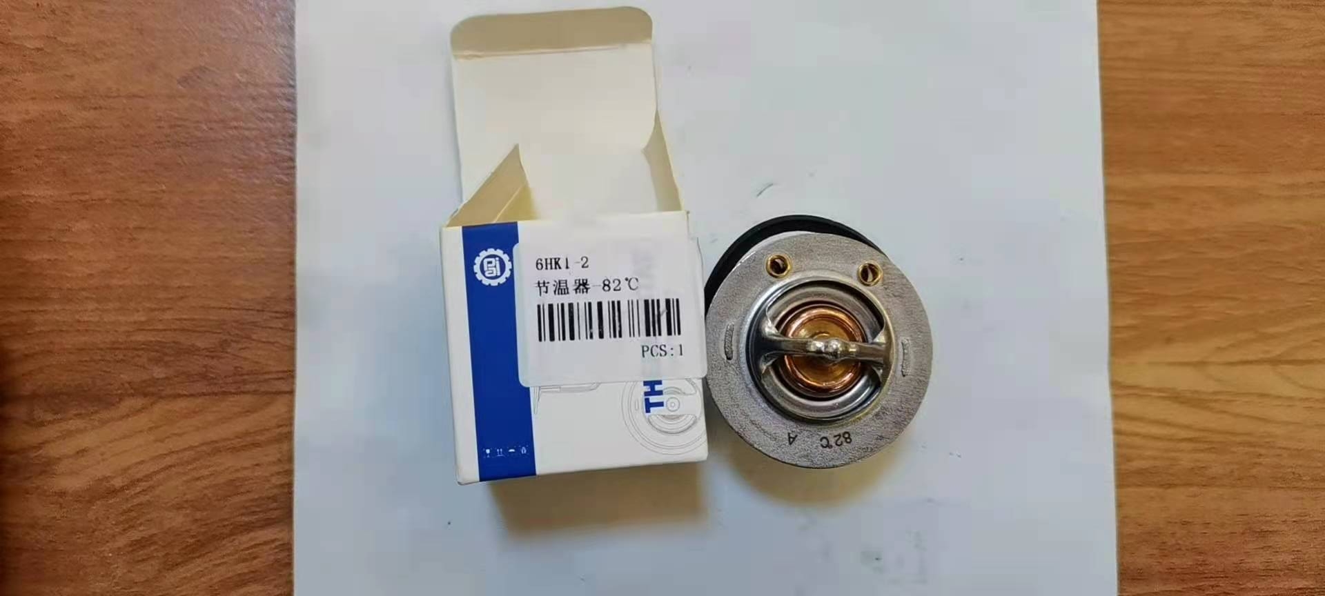 6HK1-2 Thermostat