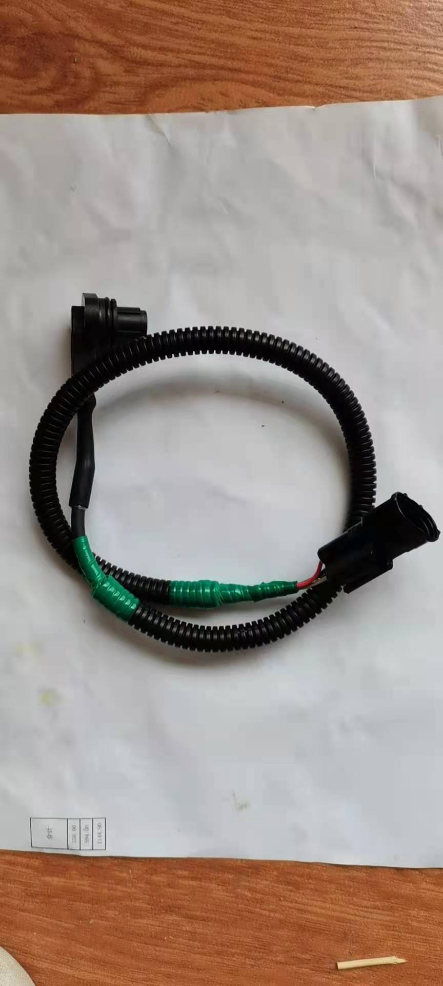 8-98014831-0 Speed sensor