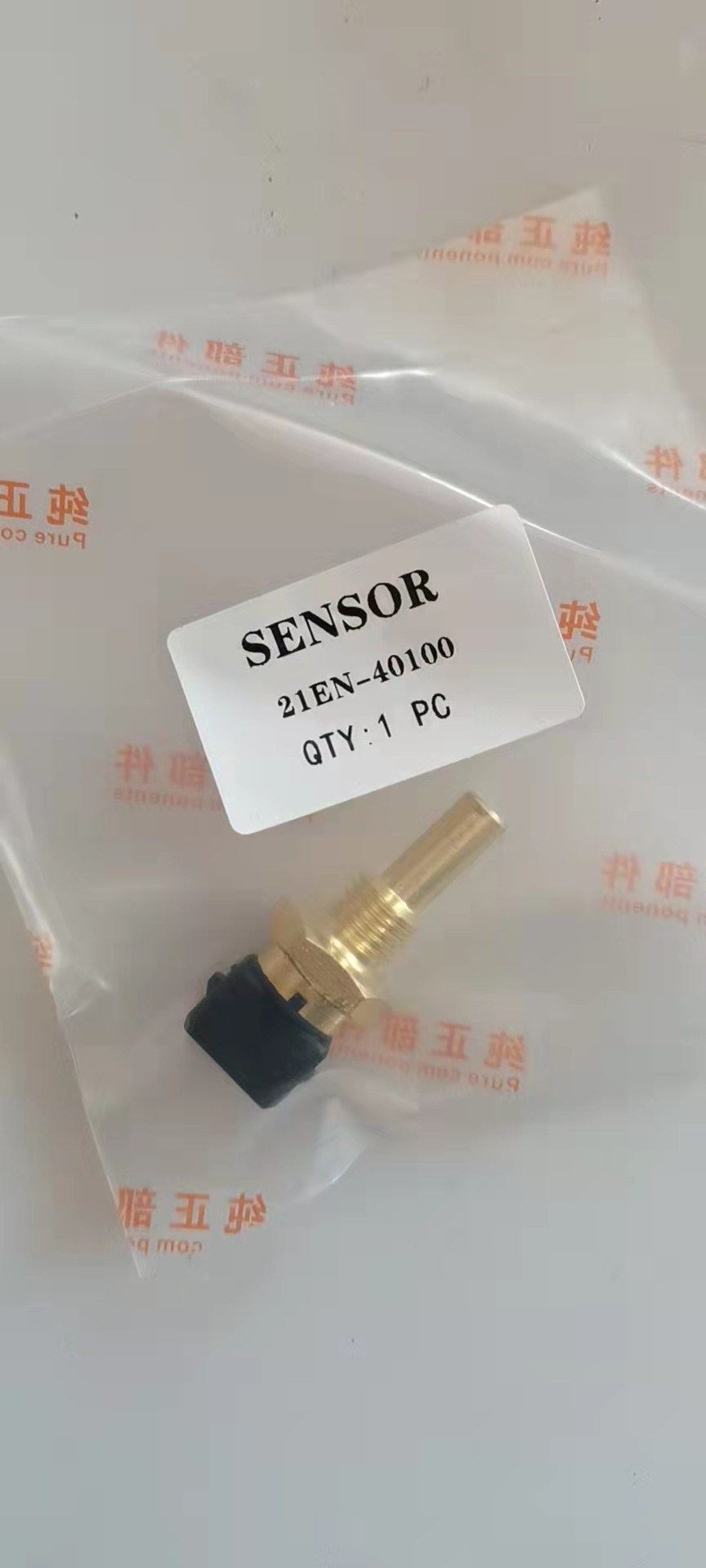 21EN-40100 Water Temperature Sensor