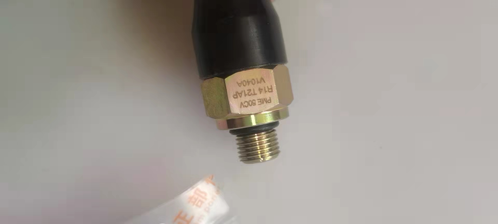 31NA-20080 sensor