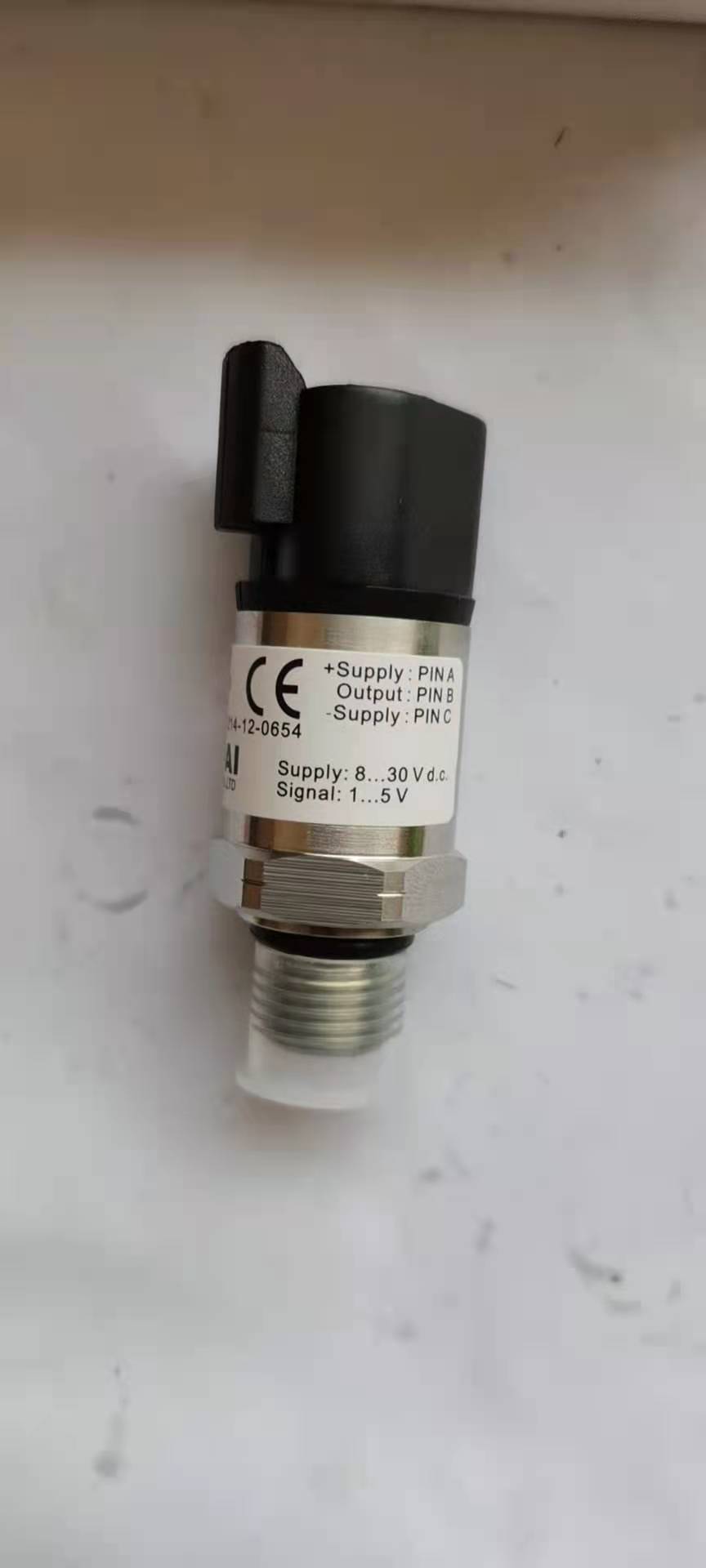 063G1603 Solenoid valve