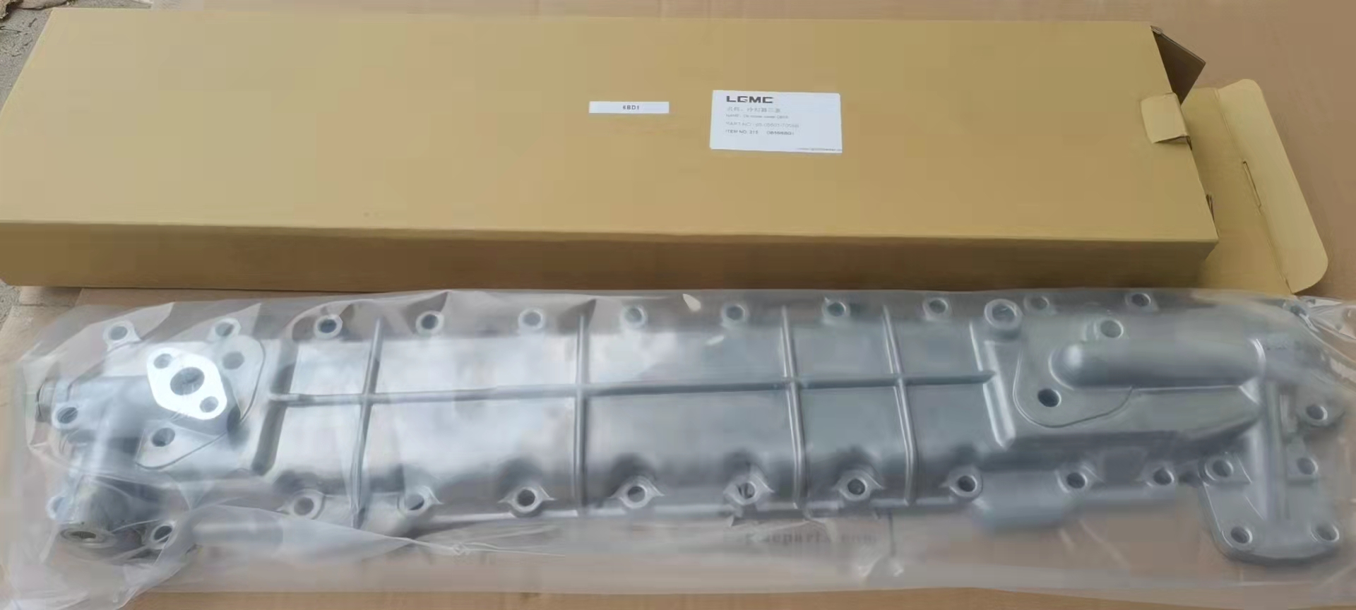 65.05601-7056B Cooler core cover