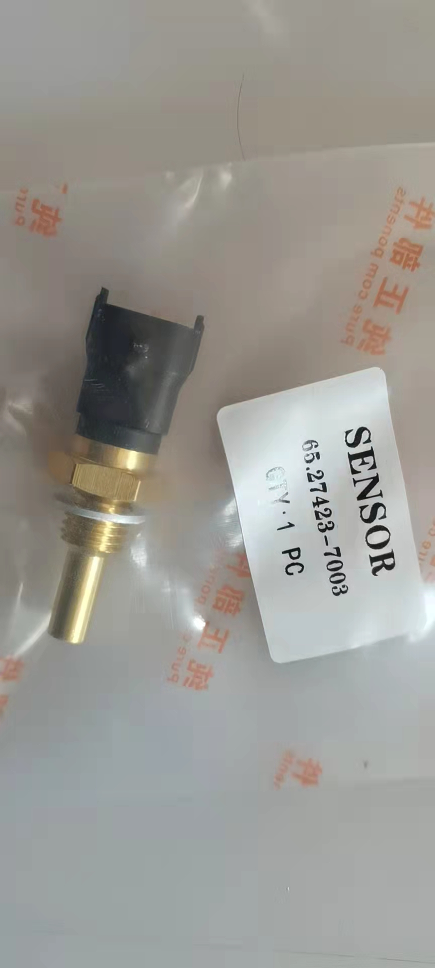 65.27423-7003 Water temperature sensor