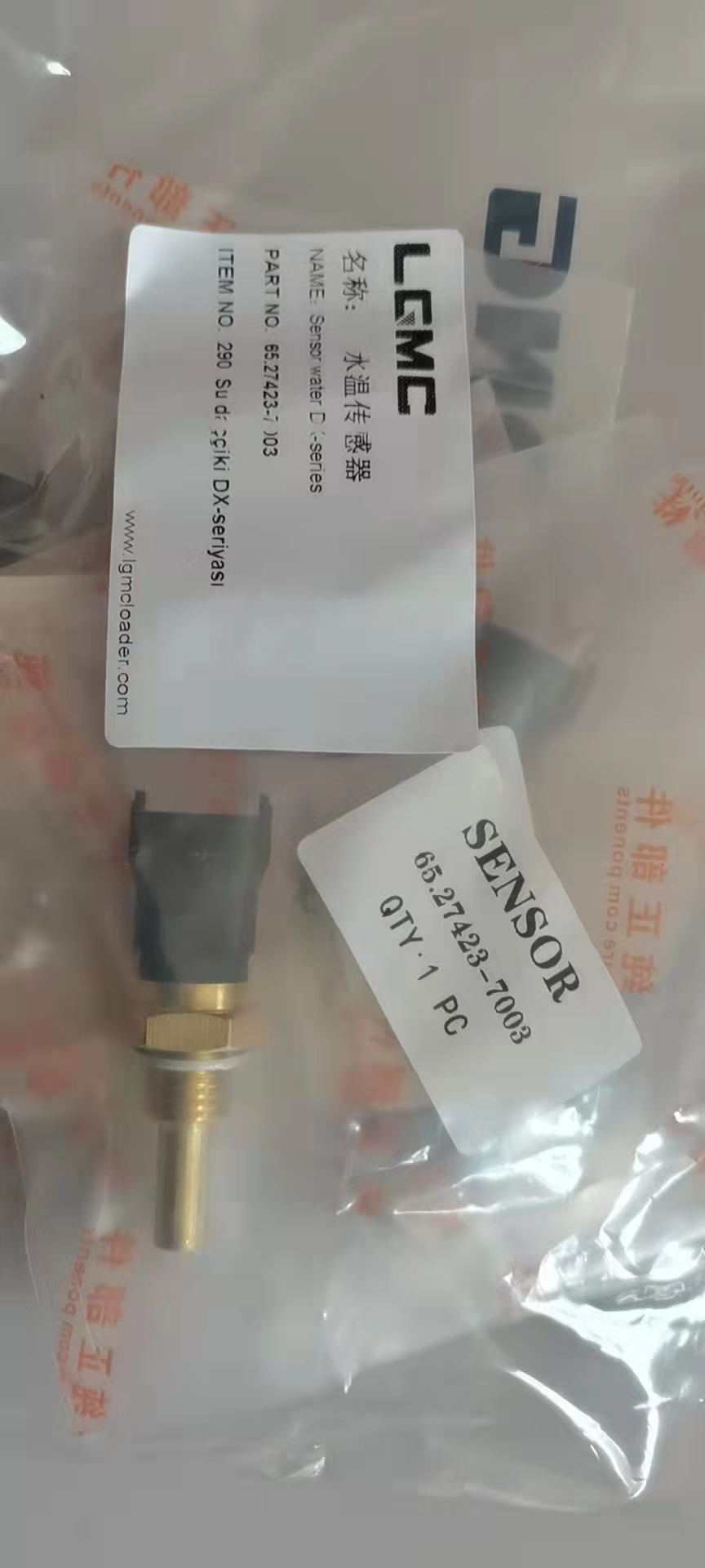 65.27423-7003 Water temperature sensor