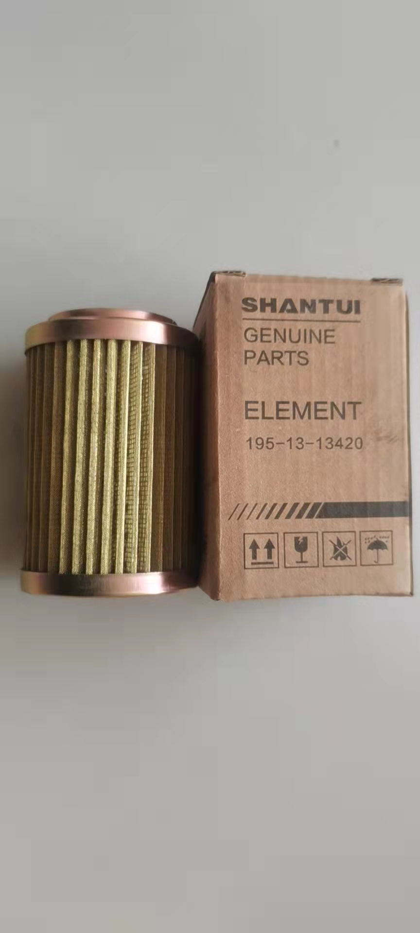 195-13-420 Hydraulic filter element