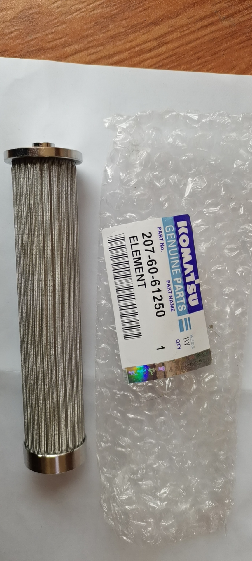 207-60-61250 Hydraulic pump filter element