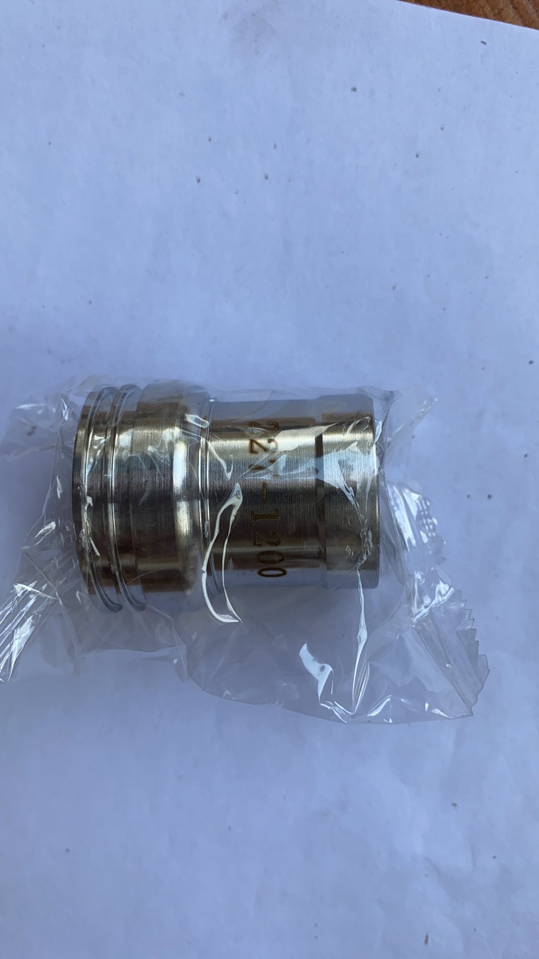 227-1200 Injector Cover