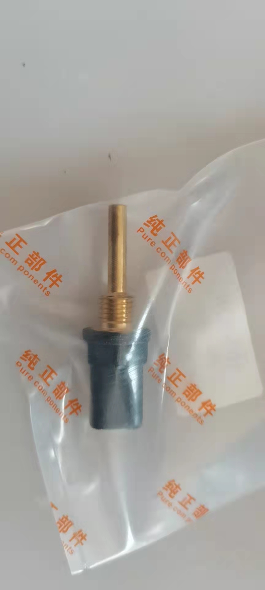 278-5307 Sensor