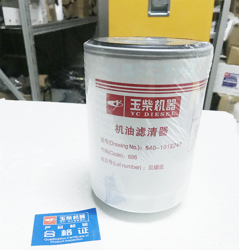 640-1012240 SP177033 Yuchai 6108 engine oil filter