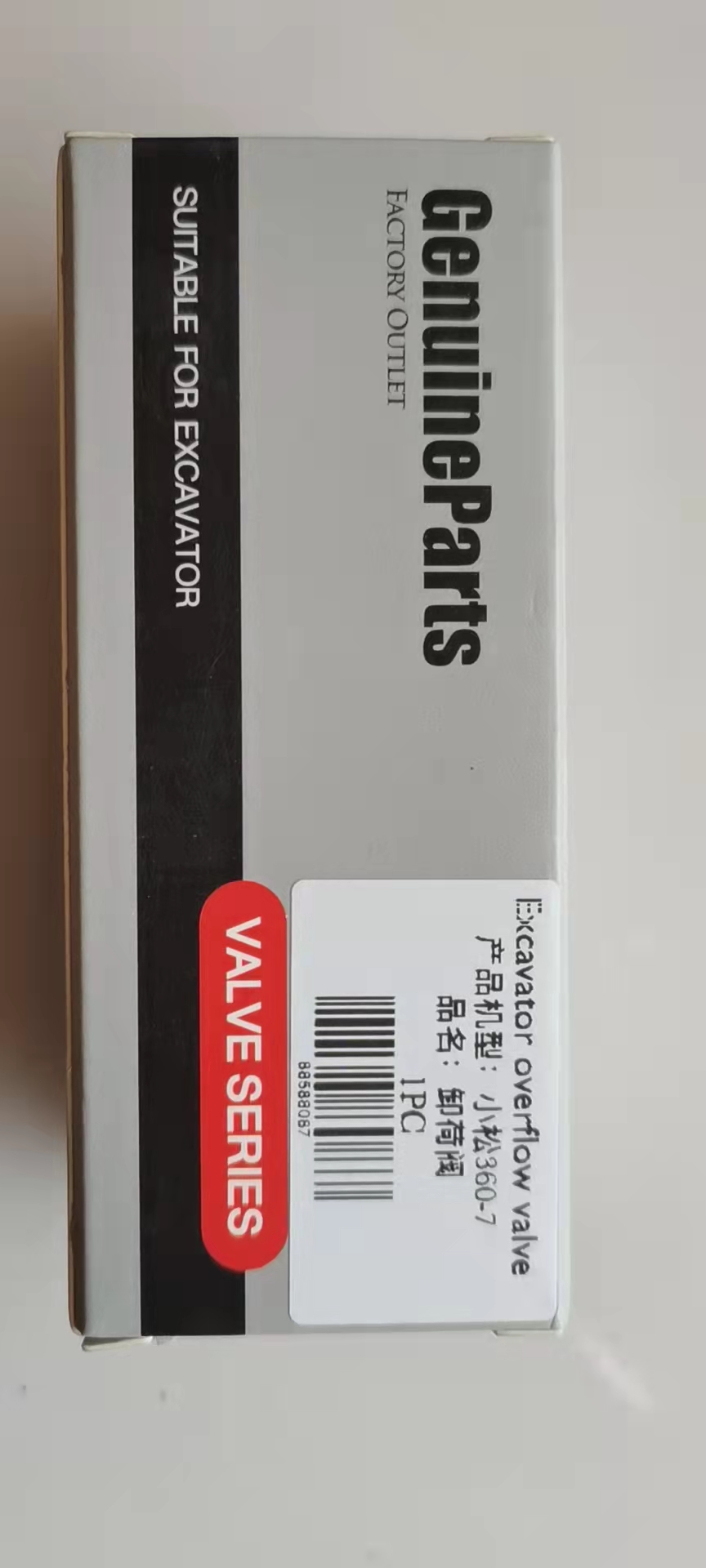 723-40-92103 Unloading valve 723-40-91600 Unloading valve 723-40-56900