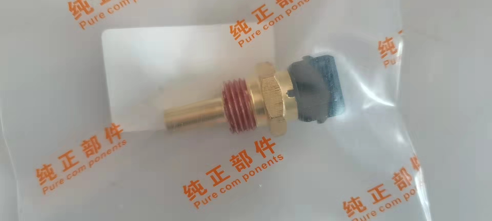 2547-9038 Water Temperature Sensor