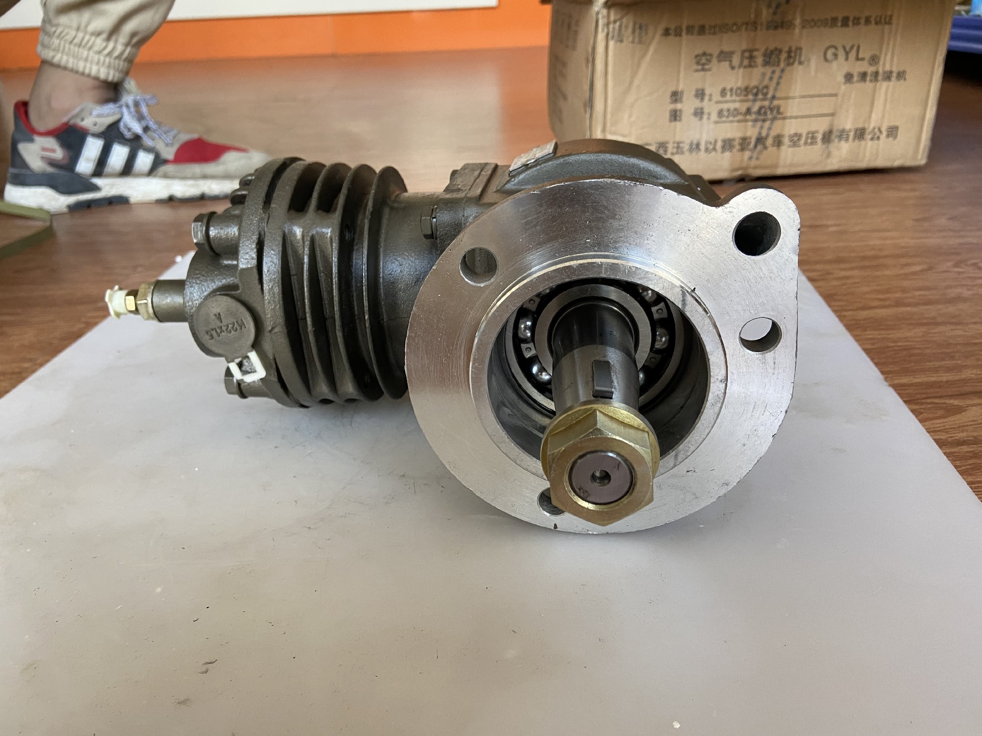 6105QC Air Compressor