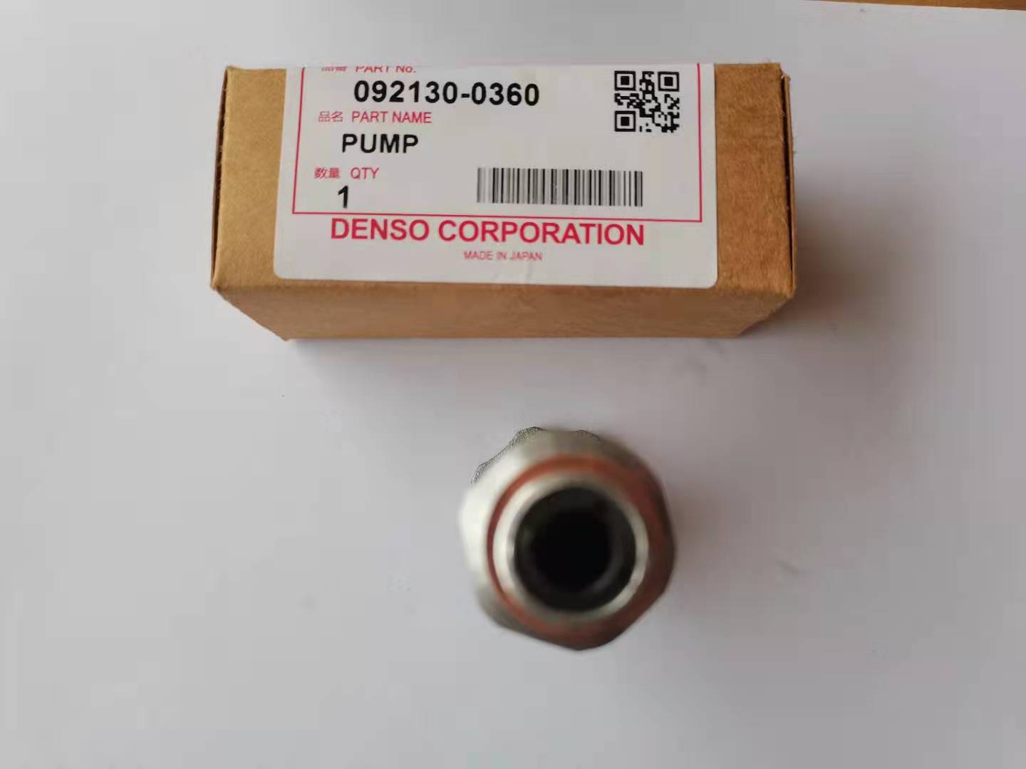 092130-0360 Pump