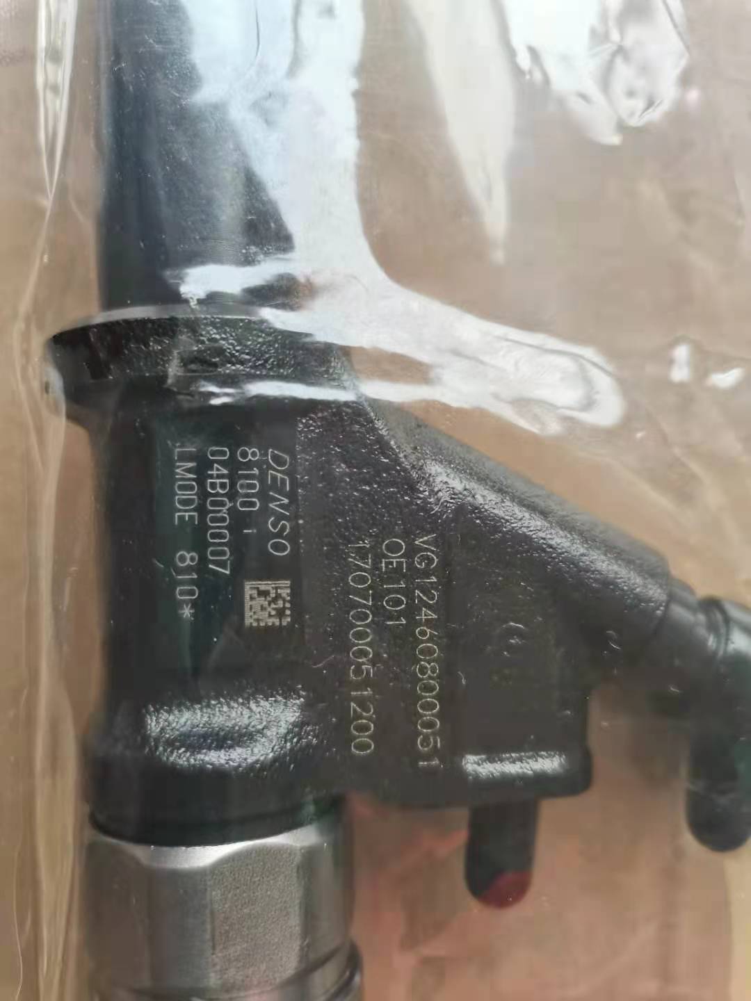 095000-8100 Injector