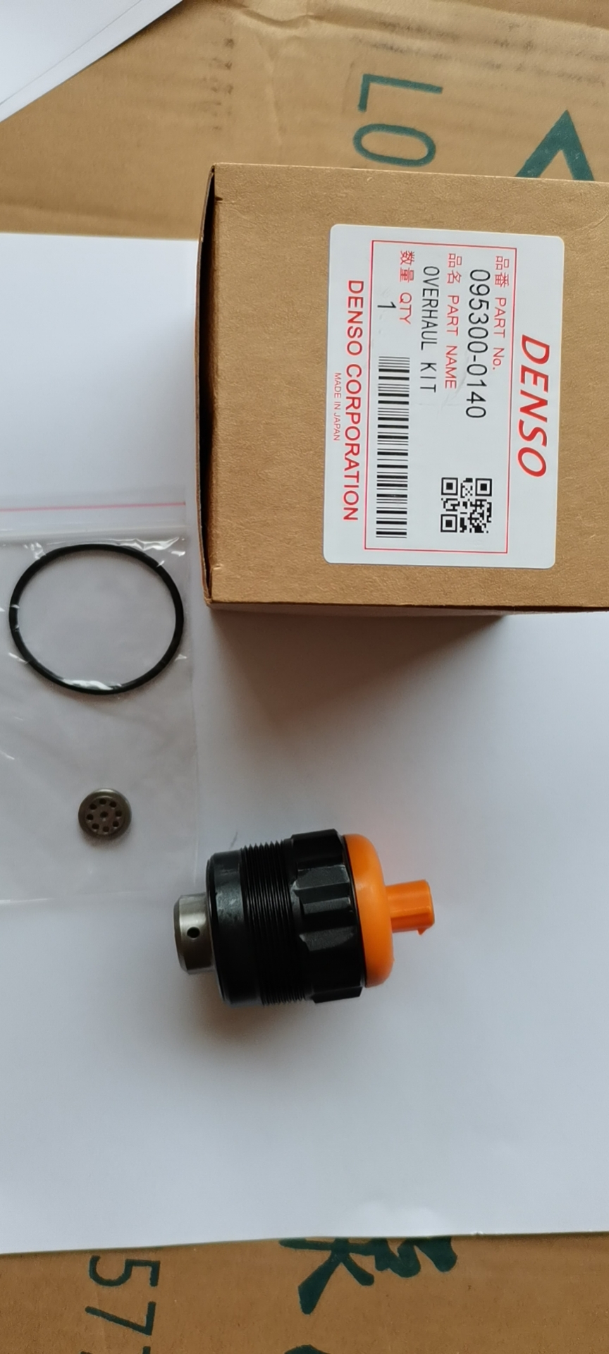 095300-0140 Solenoid valve assembly