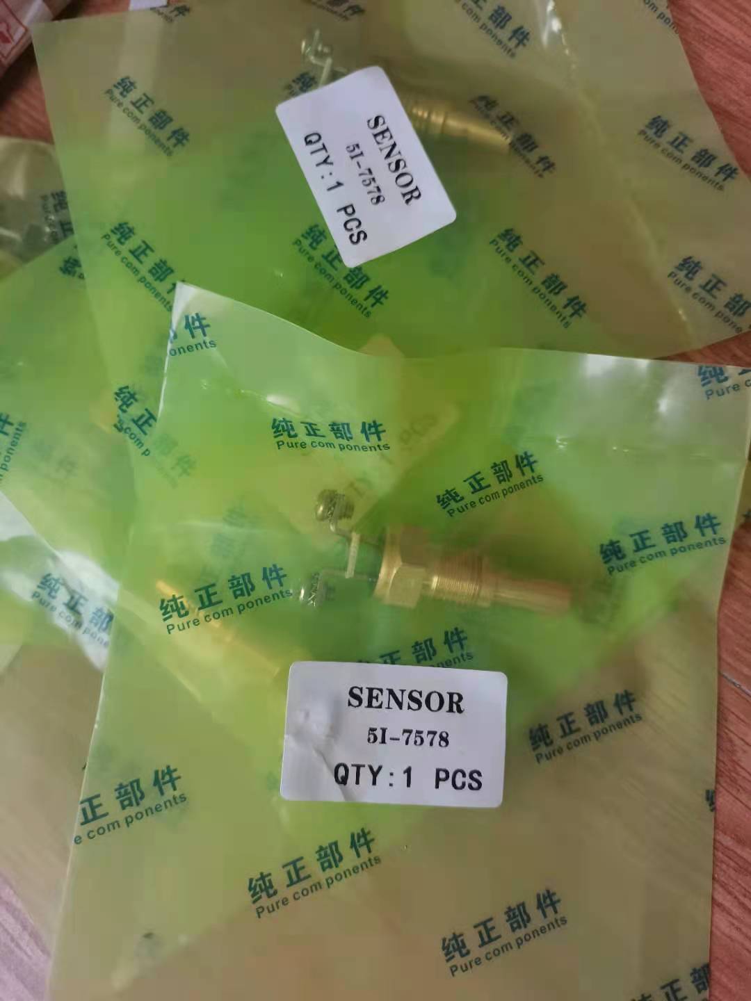 517578 Sensor