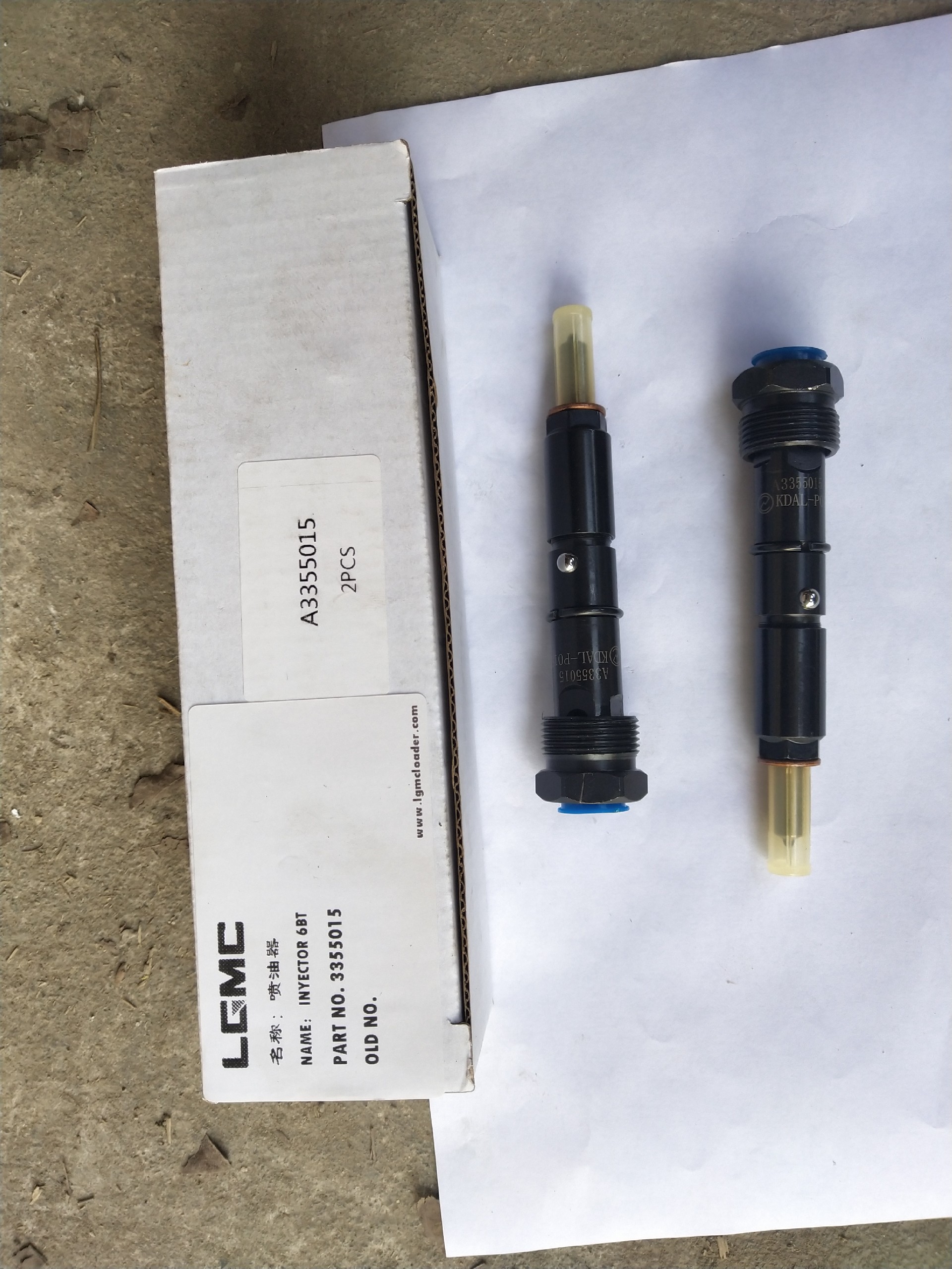 3355015 SP131683 Fuel injector